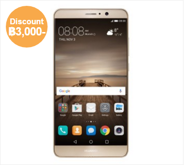 huawei-mate-9