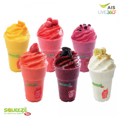 squeeze-480x480
