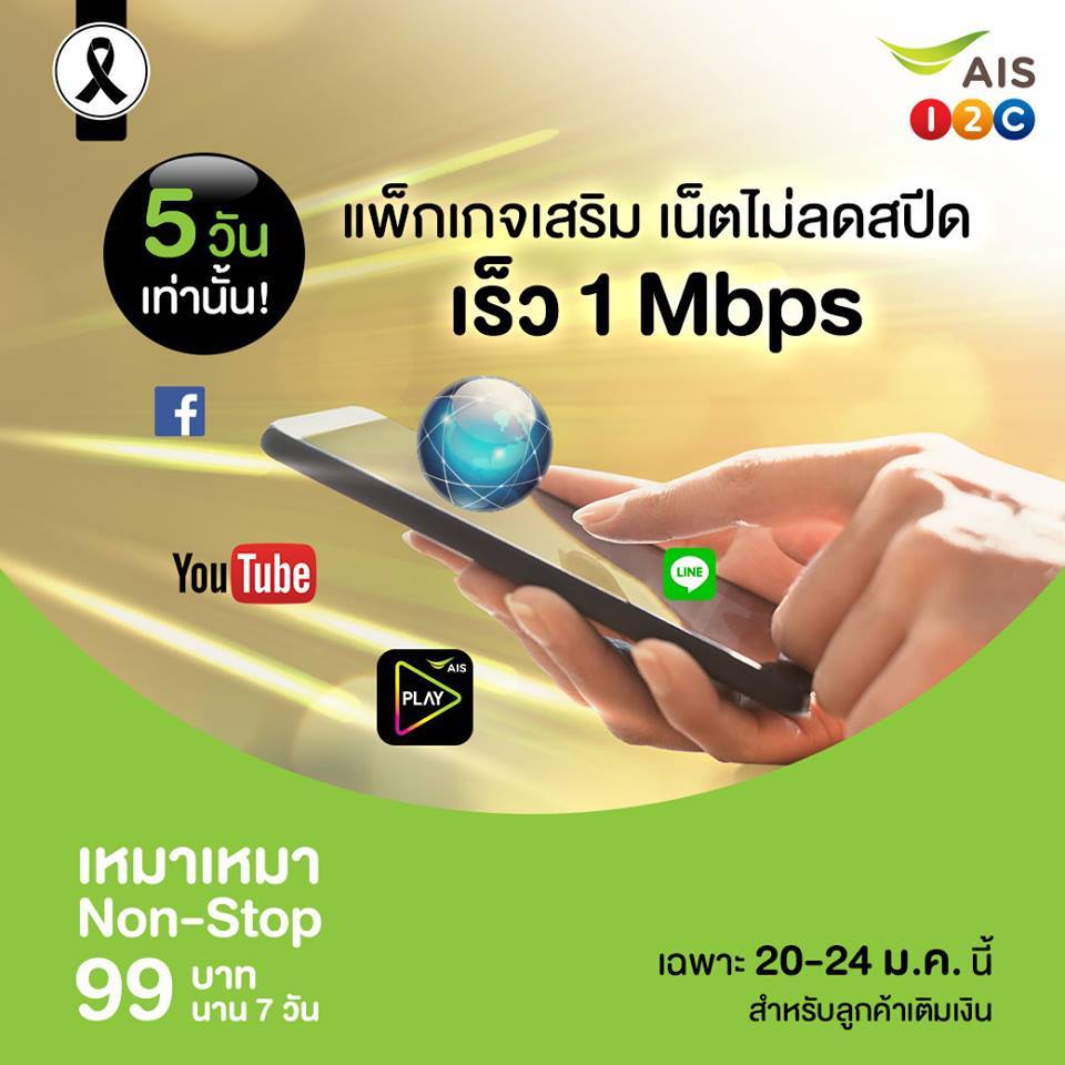 16105963_10155027961091554_4948041227125888562_n