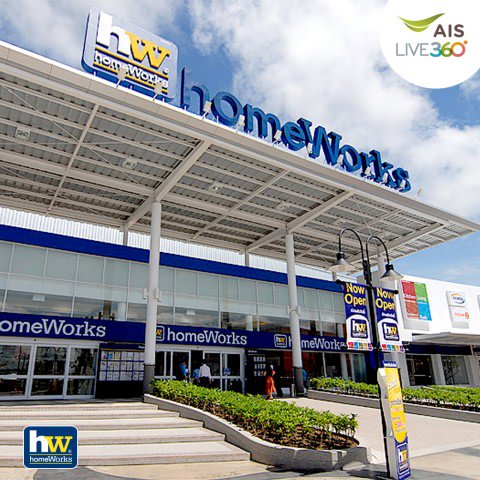 Ais_bloghome_Landingpage-480x480
